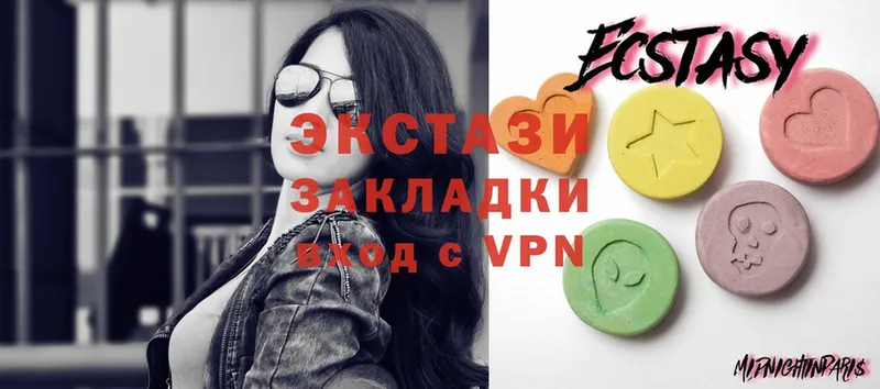 Продажа наркотиков Барыш COCAIN  Меф мяу мяу  A PVP  МАРИХУАНА 